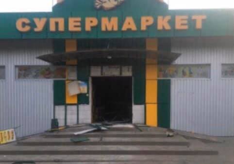 Мукачівець обстріляв супермаркет із гранатомету. Чоловіка затримали – 03