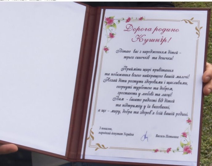 Народжену на Різдво четвірню виписали з лікарні – 05