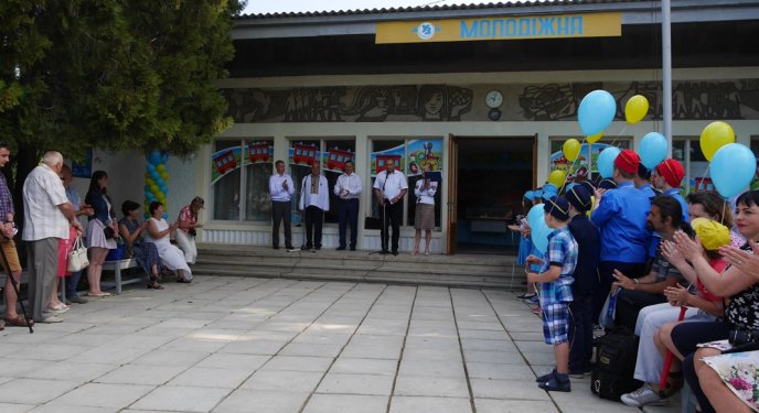 В Ужгороді стартував черговий сезон дитячої залізниці – 11