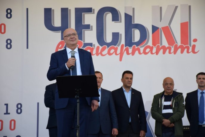 На головній площі Закарпаття відкрили фестиваль "Чеські дні" – 08