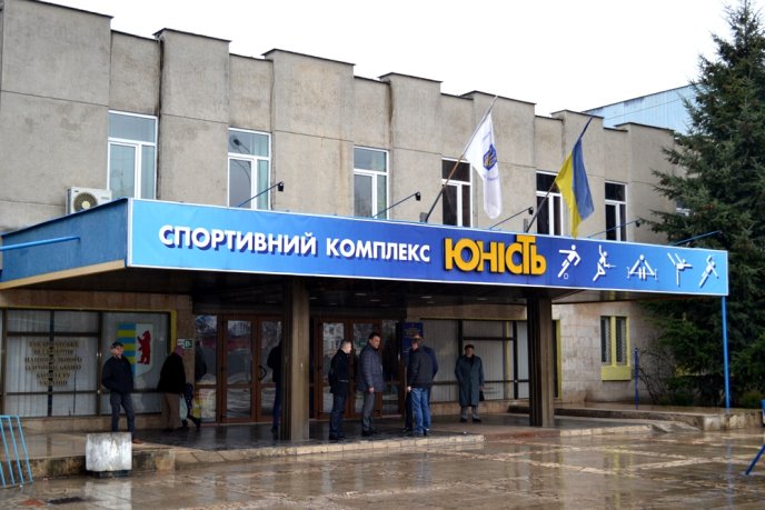 Спорткомплекс «Юність» незабаром прийматиме міжнародні змагання європейського рівня – 08