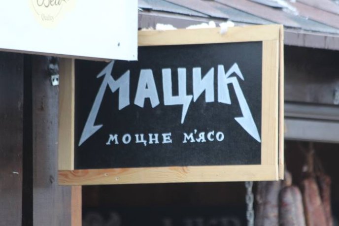 У Мукачеві розпочався фестиваль млинців – 18