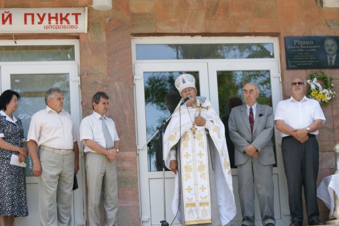 В Іршавській ЦРЛ встановили пам’ятну дошку колишньому керівнику лікарні – 01