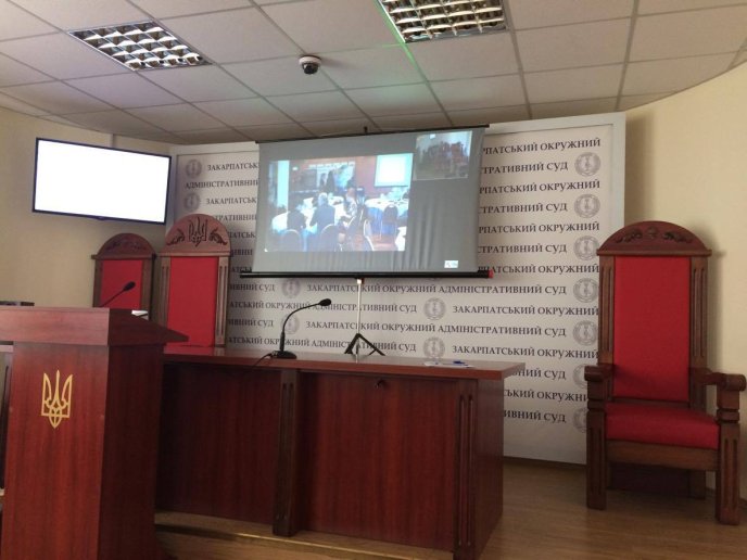 Окружний адмінісуд Закарпатської області бере участь у загальнонаціональному форумі – 03
