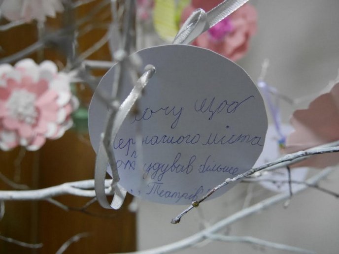 "Дядя мер, годуйте кожен тиждень бездомних людей" або Що просили маленькі ужгородці – 02