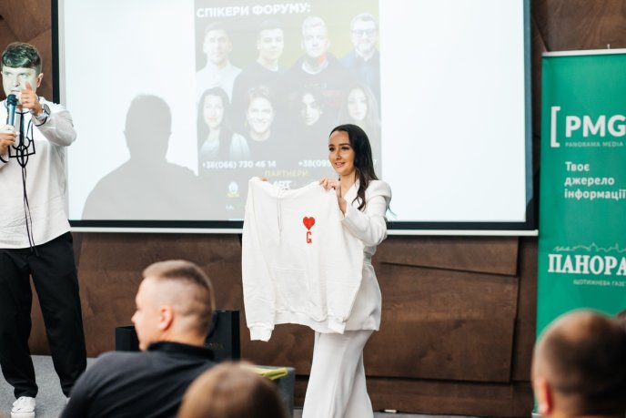 Форум успішних людей: як це було – 16