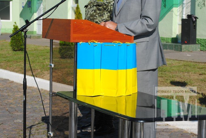 Мукачівський прикордонний загін відзначив День державного прапора урочистим підняттям стягу (ФОТОФАКТ) – 05