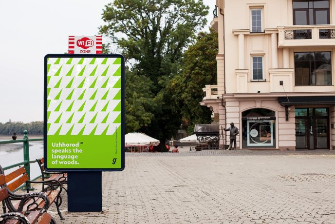 Ми вирішили створити щось круте для свого міста, – Домінік Левицький про логотип Ужгорода – 04