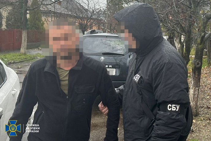 На Закарпатті викрили злочинну групу, яка за хабарі «списувала» ухилянтів із військового обліку – 05 На Закарпатті викрили злочинну групу, яка за хабарі «списувала» ухилянтів із військового обліку – 05