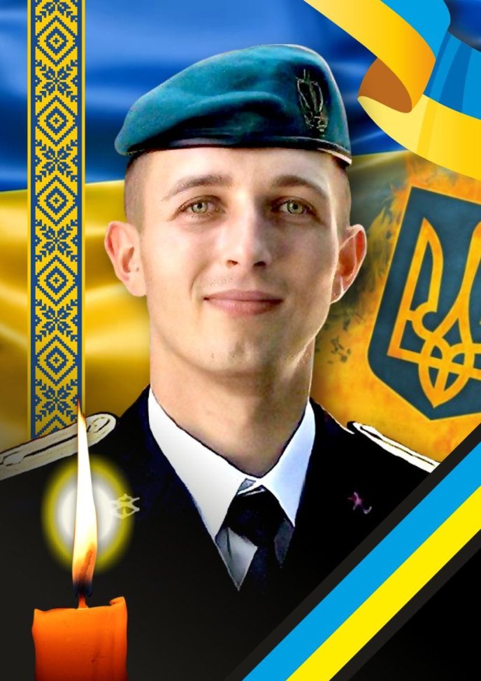Завтра проведуть в останню путь Героя, який віддав за Україну життя – 01 Ужгород прощатиметься з Владиславом Мельником