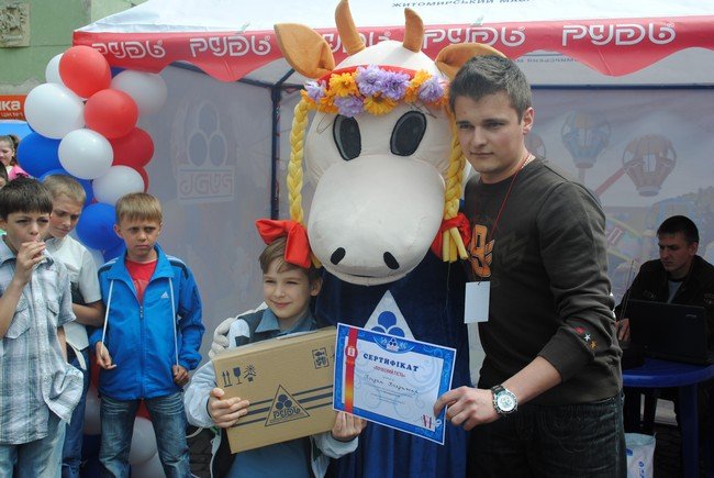 У Мукачеві стартувало "Свято морозива" (ФОТО) – 04