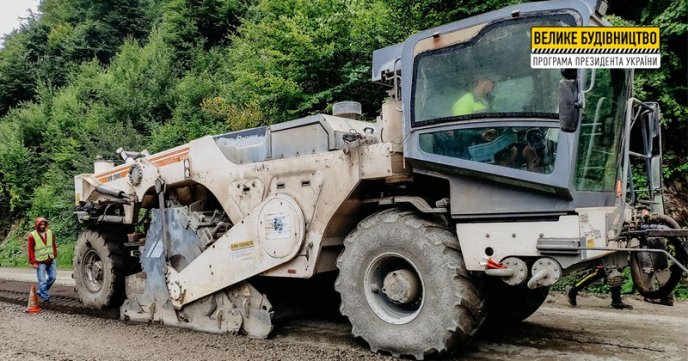 На Закарпатті відновлюють дорогу до географічного центру Європи – 05 На Закарпатті відновлюють дорогу до географічного центру Європи – 05