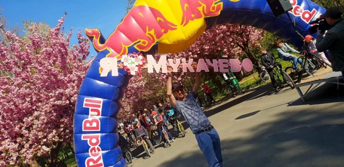 В Мукачеві пройшов масштабний велозаїзд – 07 В Мукачеві пройшов масштабний велозаїзд – 07