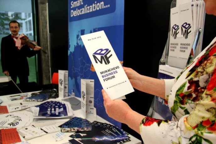 У рамках Днів України в Кошицях Мукачево представлене окремим павільйоном – 04