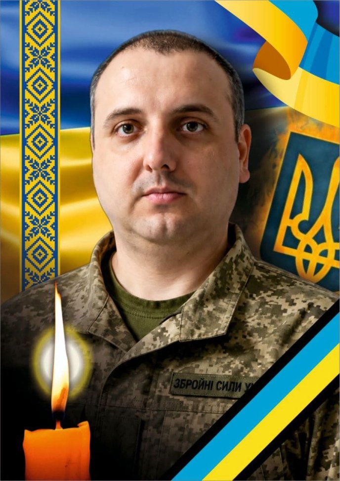 На війні загинув Валерій Мадяр / фото: Ужгородська міська рада