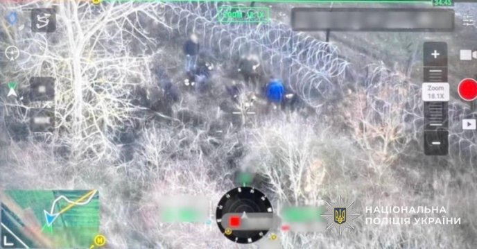 Фото — Відділ комунікації поліції Закарпатської області