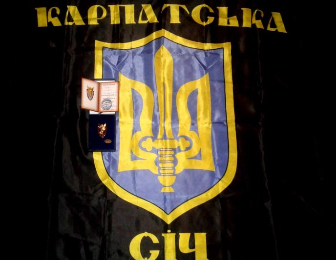 У Львові двоє закарпатських волонтерів отримали нагороди – 01 У Львові двоє закарпатських волонтерів отримали нагороди – 01