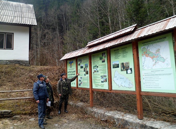 Рахівські рятувальники влаштували рейд Карпатським біосферним заповідником – 03