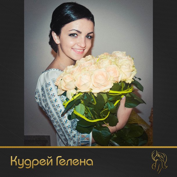 Красуні змагаються за право виходу у фінал конкурсу "Найгарніша дівчина Закарпаття" – 07 Красуні змагаються за право виходу у фінал конкурсу "Найгарніша дівчина Закарпаття" – 07