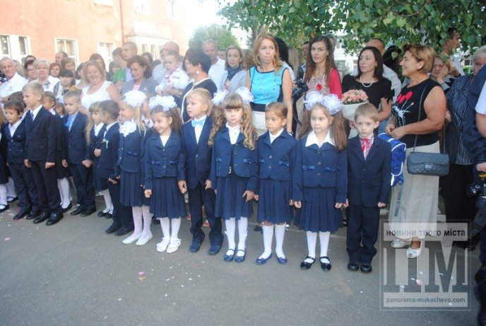 Перший дзвоник відсвяткували у Мукачівській гімназії (ФОТОРЕПОРТАЖ) – 06 Перший дзвоник відсвяткували у Мукачівській гімназії (ФОТОРЕПОРТАЖ) – 06