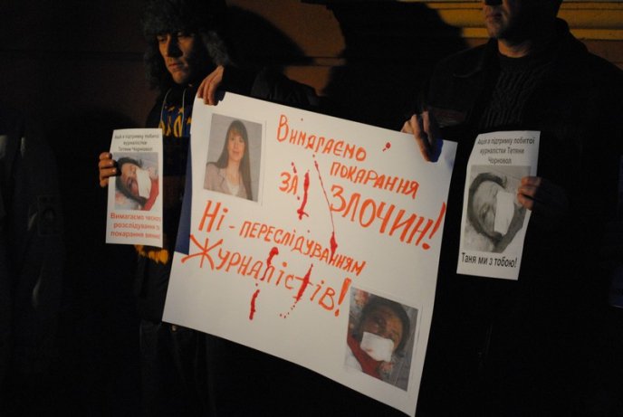 Журналісти Мукачева провели акцію на підтримку побитої журналістки Тетяни Чорновол (ФОТО,ВІДЕО) – 06