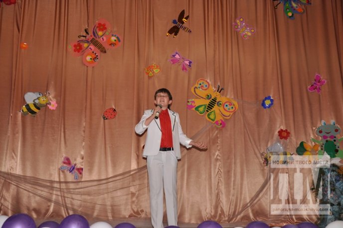 У Мукачеві відбулася святкова шоу-програма "Дитинство в сонячних долонях" (ФОТОРЕПОРТАЖ) – 14