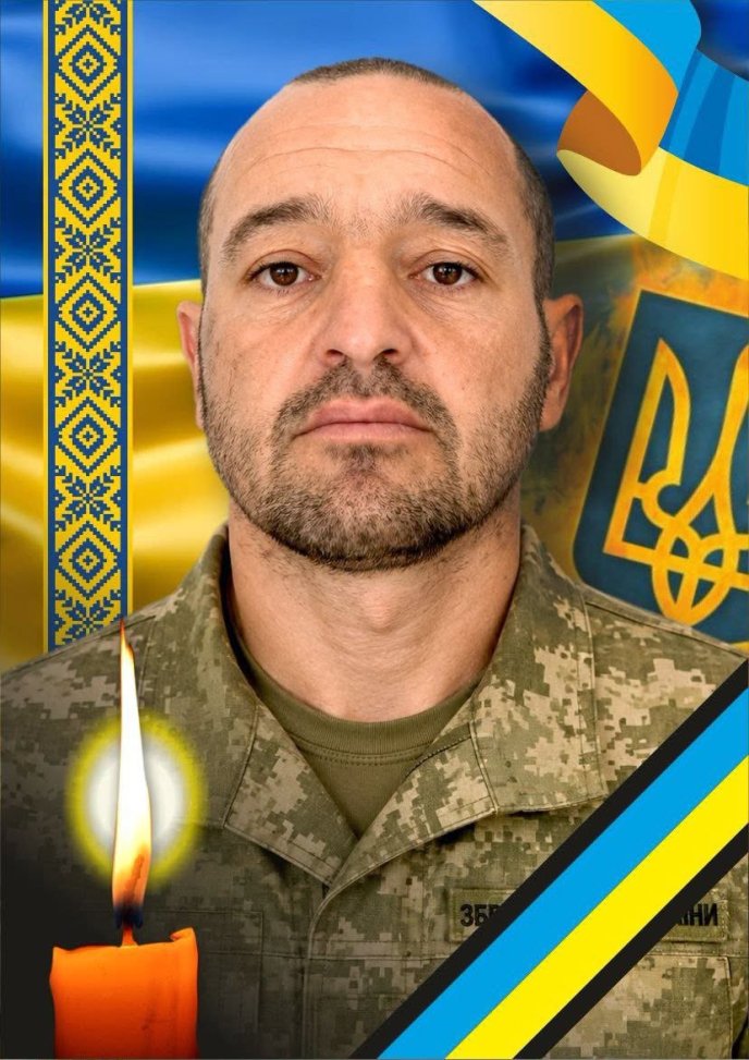 На війні загинув Іштван Фекете / фото: Чопська міська рада