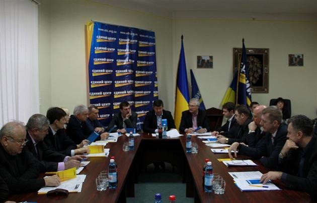 Єдиний Центр назвав своїх кандидатів до обласної ради (ФОТО) – 05