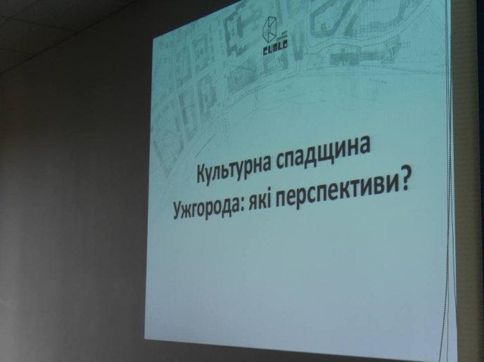 В Ужгородській міській раді відбувся круглий стіл з питань культурної спадщини міста – 01 В Ужгородській міській раді відбувся круглий стіл з питань культурної спадщини міста – 01