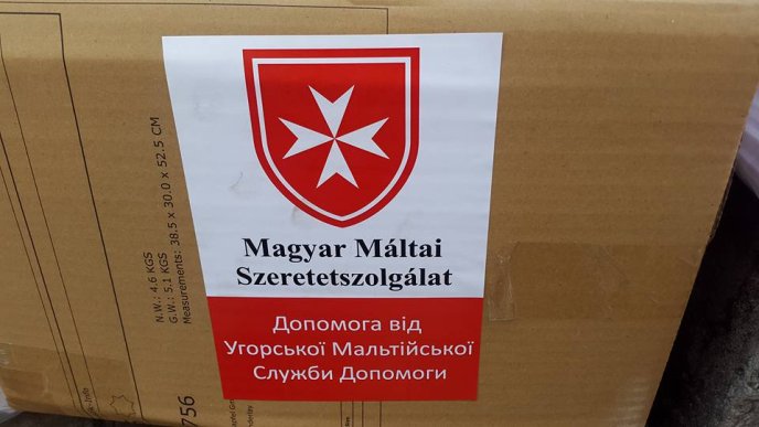 Мальтійська служба Угорщини передала гуманітарну допомогу Мукачівському військовому шпиталю – 03