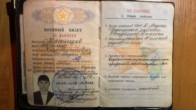 128-ма бригада знищила чеченських бійців – 05