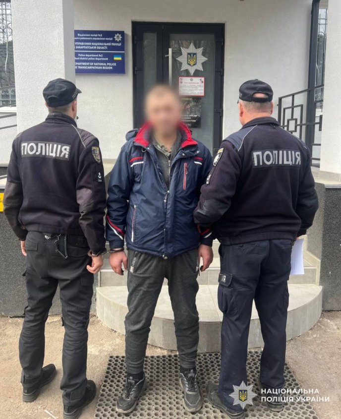 Підозрюваний сидів у в’язниці раніше / фото: Поліція Закарпаття