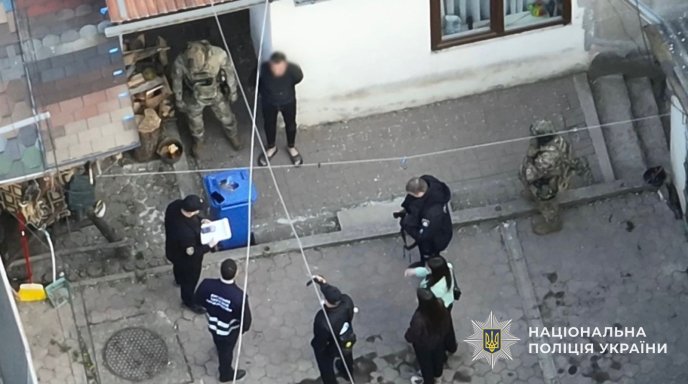 Фото з місця затримання