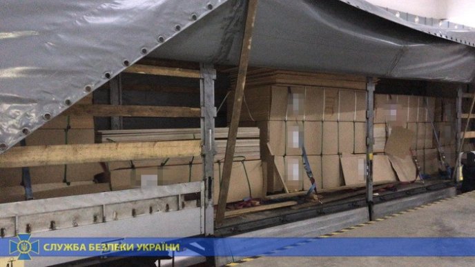 СБУ затримала організатора масштабної контрабанди героїну до Європи – 03 СБУ затримала організатора масштабної контрабанди героїну до Європи – 03