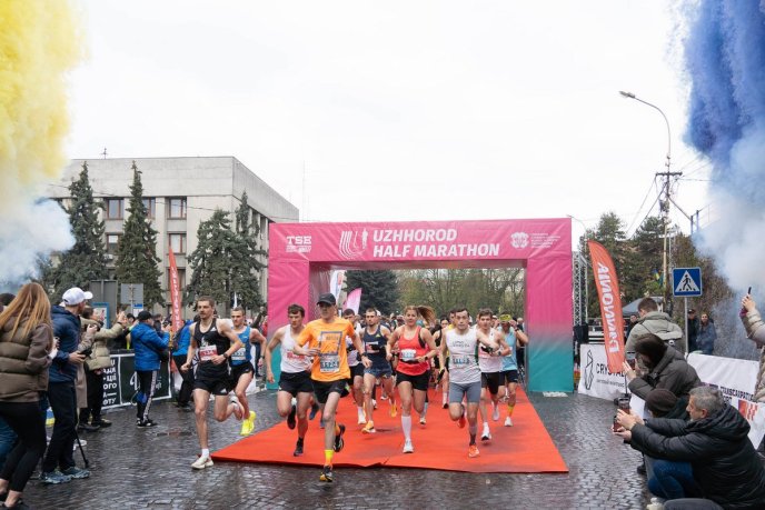 Відбувся Uzhhorod Half Marathon 2025. На підтримку ЗСУ зібрали понад 3,4 мільйони гривень – 08 Відбувся Uzhhorod Half Marathon 2025. На підтримку ЗСУ зібрали понад 3,4 мільйони гривень – 08
