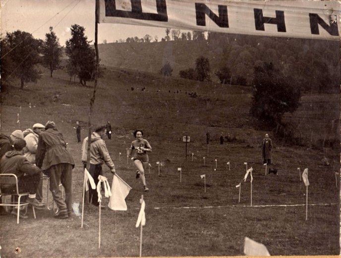 В Ужгороді проходять міжнародні змагання зі спортивного орієнтування "Кубок Дружби" (ФОТО) – 15