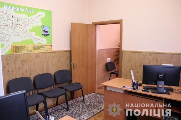 На Закарпатті запрацювали дві нові поліцейські станції – 04 На Закарпатті запрацювали дві нові поліцейські станції – 04
