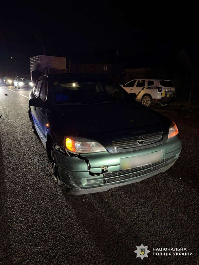 ДТП у селі Бедевля