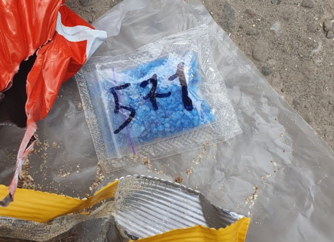 У 30-річного закарпатця знайшли небезпечний синтетичний наркотик – 03