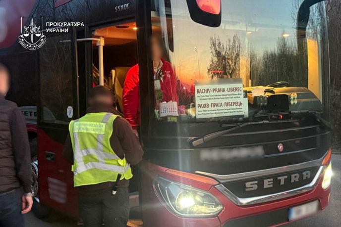 Фото — пресслужба Закарпатської обласної прокуратури