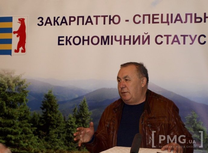 Спеціальний економічний статус як "рятівний круг" для Закарпаття – 02