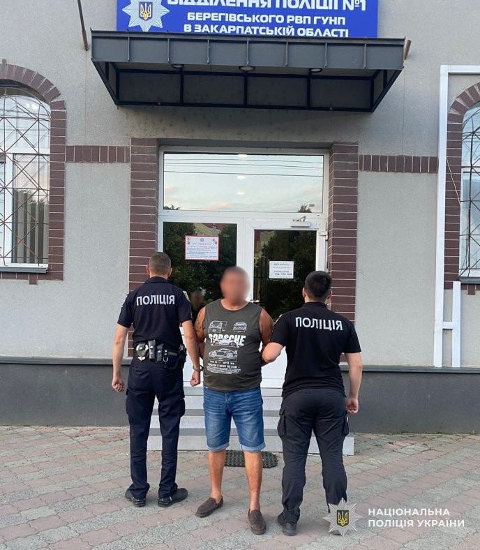 Вночі в одному з міст області напали на трьох людей – 01 У Виноградові побили трьох людей