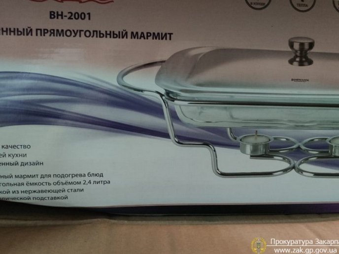 Закарпатські правоохоронці викрили масштабну схему незаконного імпорту товарів – 08 Закарпатські правоохоронці викрили масштабну схему незаконного імпорту товарів – 08