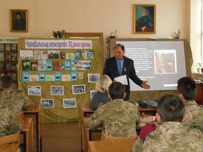У Мукачівській біблотеці відбулась конференція з нагоди 30-ої річниці аварії на ЧАЕС – 01