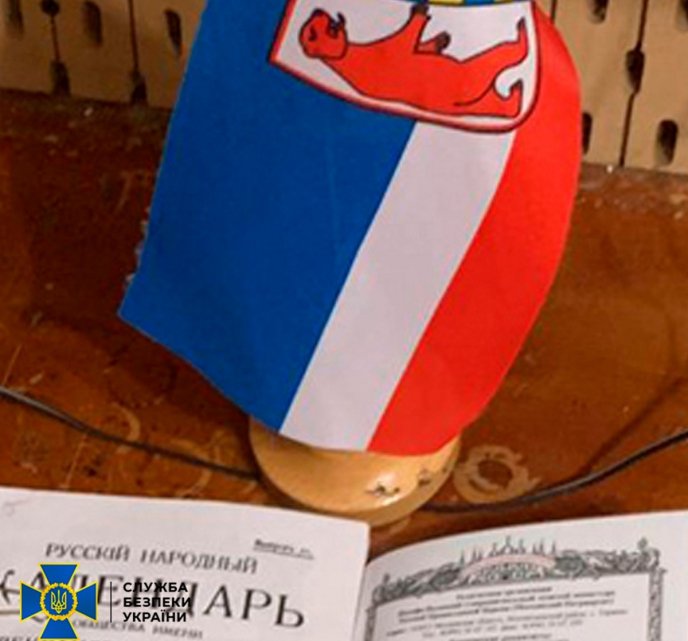 СБУ завершила безпекові заходи на об’єктах УПЦ (МП) в Ужгороді: що знайшли там – 03