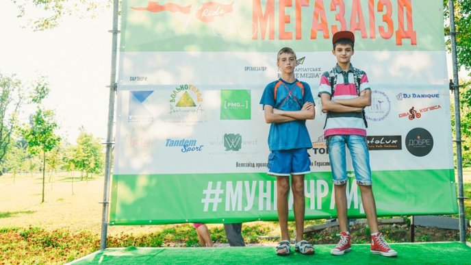 Мегазаїзд у Мукачеві: фантастичні фото, крутезне відео та неймовірні емоції – 37