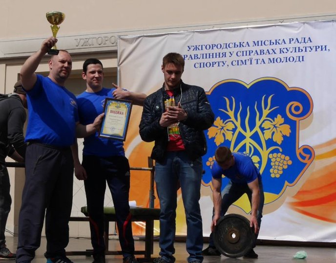 В обласному центрі відбулось спортивне свято "Унгвар спорт фест" – 14