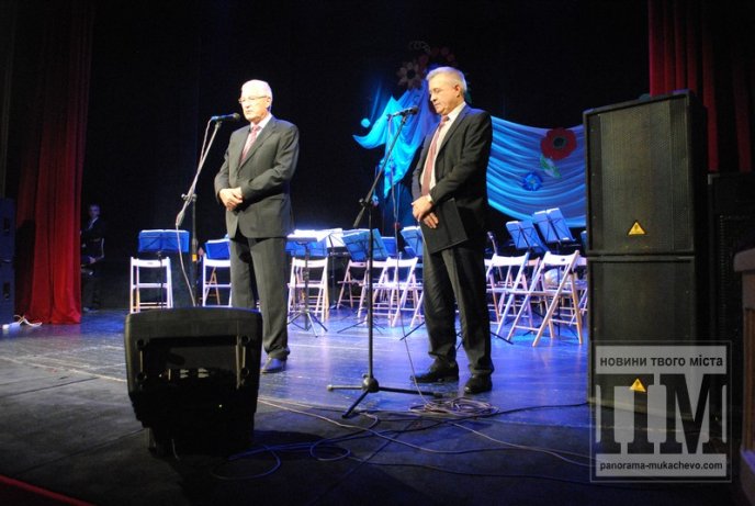 До Дня педагога у Мукачеві нагороджували найкращих освітян міста (ФОТОРЕПОРТАЖ) – 04