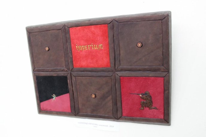 В Ужгороді вперше представили виставку "Яблучний Спас" Артура Тиводара – 07