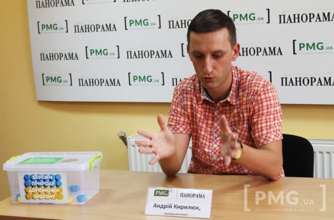 Андрій Кирилюк: "Для європейців оберігати природу - звичне явище" – 04